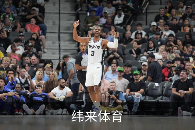 纬来体育